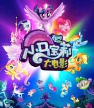 哪里能办萨缪尔梅里特大学文凭